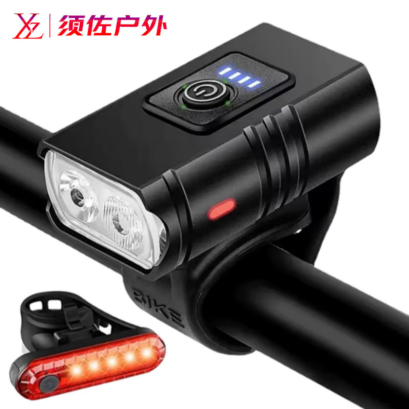 Bicycle Light Aluminum Alloy Headlight Dual T6 Strong Light Illumination Night Cycling Light with Power Display High Brightness Mountain Bike Accessories