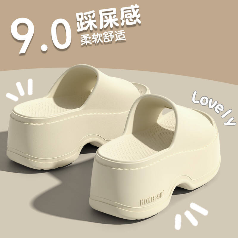 화이트 [9.0cm 아우터 디자인]