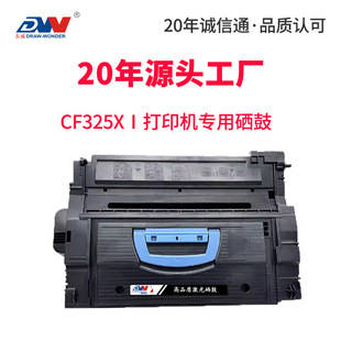 M8z06M806DN̼������x83����25�m��X325��ӡ�Cī��30M8m0ZCFX
