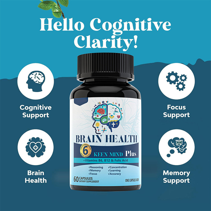现货跨境Brain Health脑神经记忆力胶囊维生素B6+B12 记忆补充剂|undefined