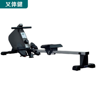 Huijun (Huijun) Light Commercial Magnetically Controlled Rowing Machine Rowing Machine Fitness Trainer Comprehensive Function HJ-