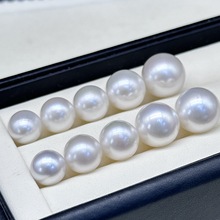 海水珍珠澳白裸珠正圆细微瑕有大面冷白细腻温柔绸缎光厂家直销