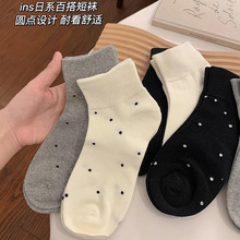 ��ɫ�m��Ů�����Ͳ�m2025�¿��ļ�������������Ůʿ���m