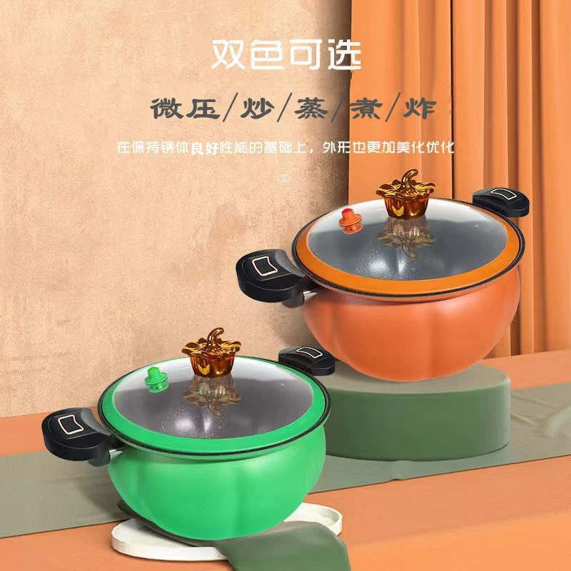 Микро-скороварка для дома и кухни, для тушения и приготовления супа, с ручками — аксессуар для салона красоты или подарки на открытие магазина