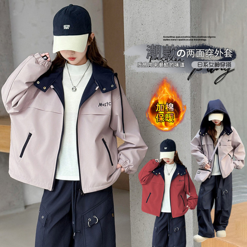 Zhili children's clothing girls' reversible jacket, spring and autumn style, 2026 new style, fashionable children's top for medium and large children.