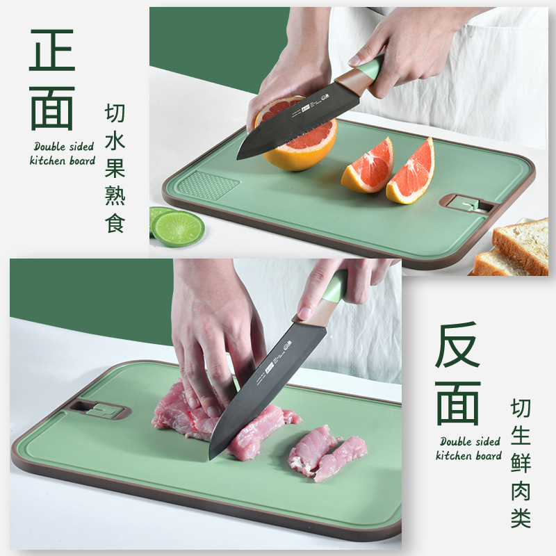 tablero de paja de frutas domésticas tablero de corte de alimentos suplementarios para bebés tablero de corte de verduras maduro tablero de tablero de trigo separado cuadrado sin