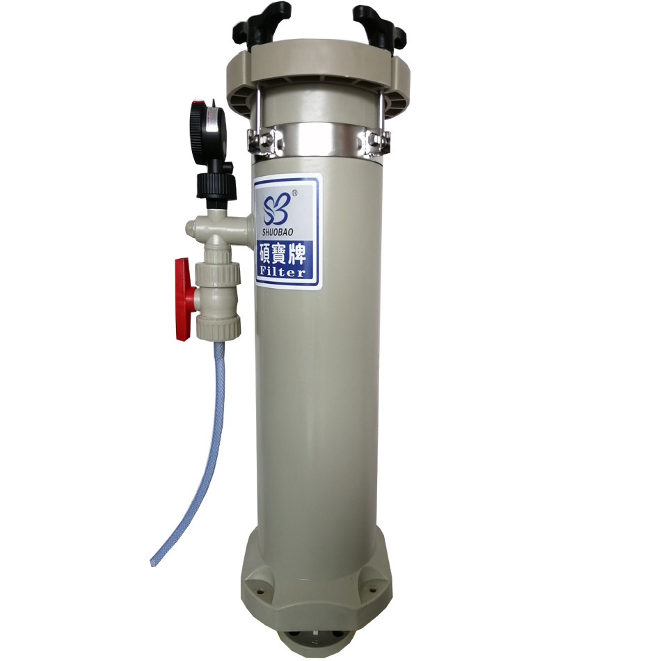 工厂定制小型袋式过滤器固液分离收集过滤器PP除渣过滤桶105*410