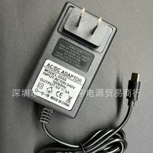 5V5A�Դ�m���� ��ݮ��5��ledֲ���25w�㰲�������Type-C�ӿ�