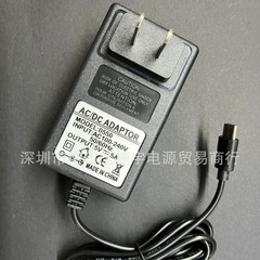 5V5A 電源アダプタ Raspberry Pi 第 5 世代 LED 植物ライト 25 ワット安全充電器ケーブル Type-C インターフェイス