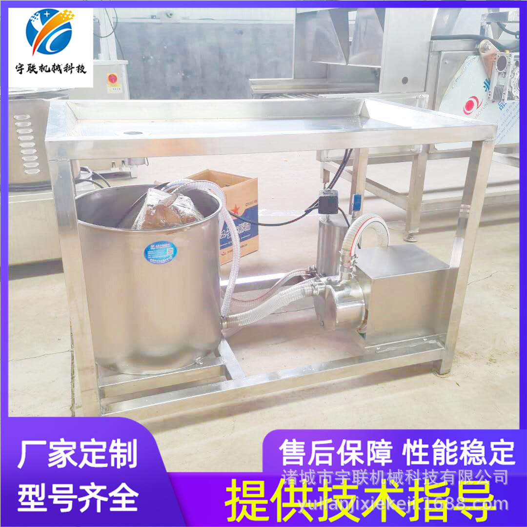 宇联手动盐水注射器 肉制品嫩化辅料加注设备 牛肉辅料盐水加注机