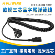 WҎ1.5ƽC13ƷβɾW˲^Դ܇늾