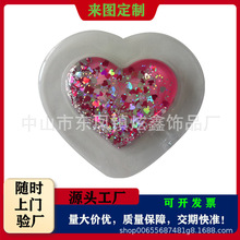 定制PVC入油钥匙扣订做企业logo广告钥匙挂件PVC入油入水饰品