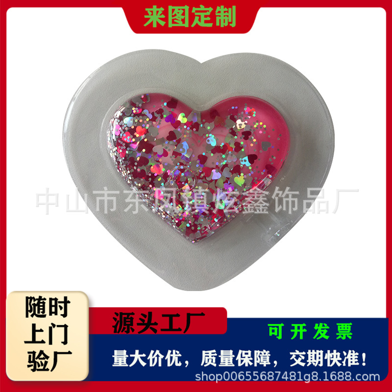 定制PVC入油钥匙扣订做企业logo广告钥匙挂件PVC入油入水饰品