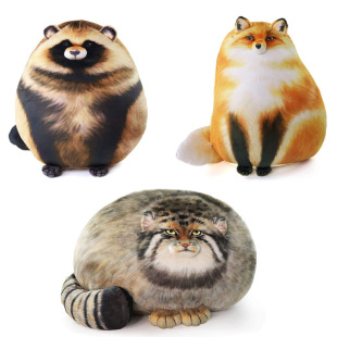 Cross-border New Japanese Rabbit Sun Soft Cute Pillow Healing Doll Cushion Soft Fierce Cat Fox Fluffy Toy