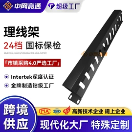 光缆;电力电缆;控制电缆