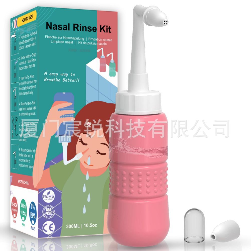 XBQ300ML 컬러 박스-핑크