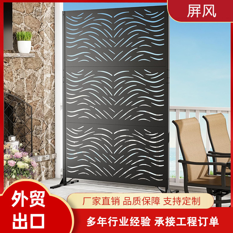 Outdoor Metal Screen Courtyard Privacy Fence Air Conditioning Trash Can Fence Metal Privacy Screen Outdoor Metal Screen Courtyard Privacy Fence Air Conditioning Trash Can Fence Metal Privacy Screen