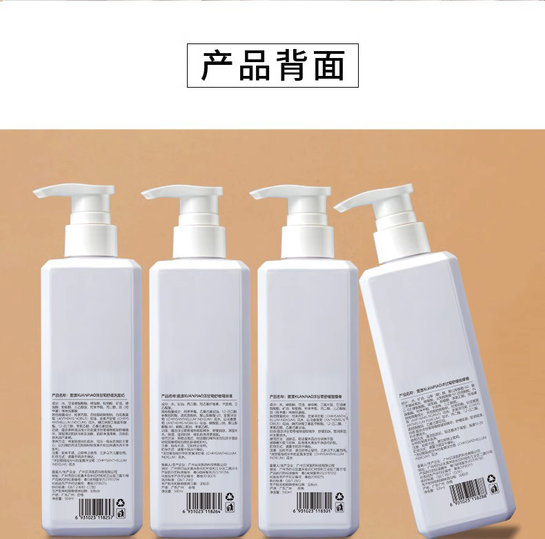 详情图片_15.jpg