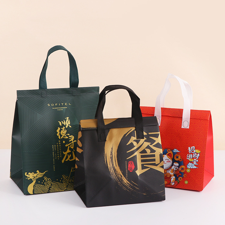 自粘无纺布保温袋制作烧烤奶茶铝膜保温袋子覆膜外卖打包袋批发