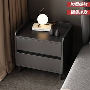 Bedside Table Modern Minimalist Storage Cabinet Storage Internet Celebrity Small Cabinet Storage Simple Small Bedroom Accessible Luxury Bedside Cabinet
