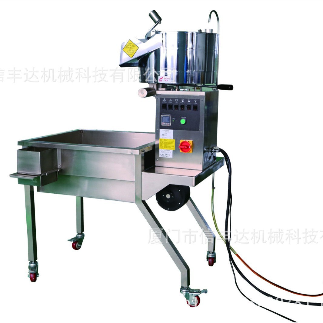 爆米花机、48安士球形蝶形爆米花机、油爆机含筛台