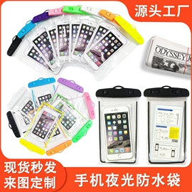 冰格;牙胶;狗狗食具