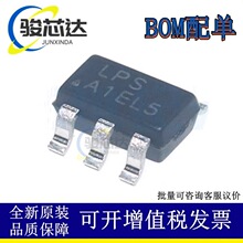 ȫ��ԭ�b �F؛ LP3220AB5F LP3220 �Դ����ICоƬ �NƬSOT23-5