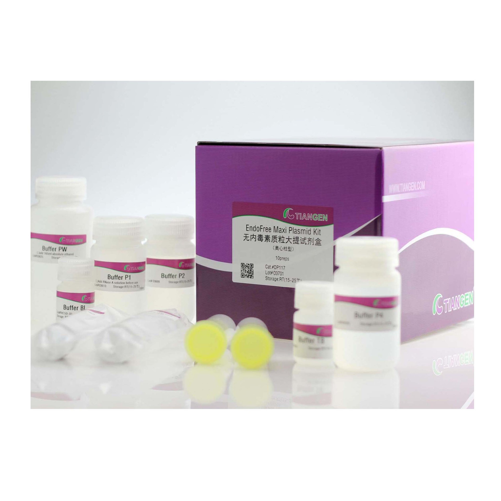 天根 DP112-02 酵母质粒提取试剂盒，50次