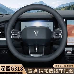 �m��2025���L�����{G318����P�׌��ø��b�����Ʒ�����ļ�܇����