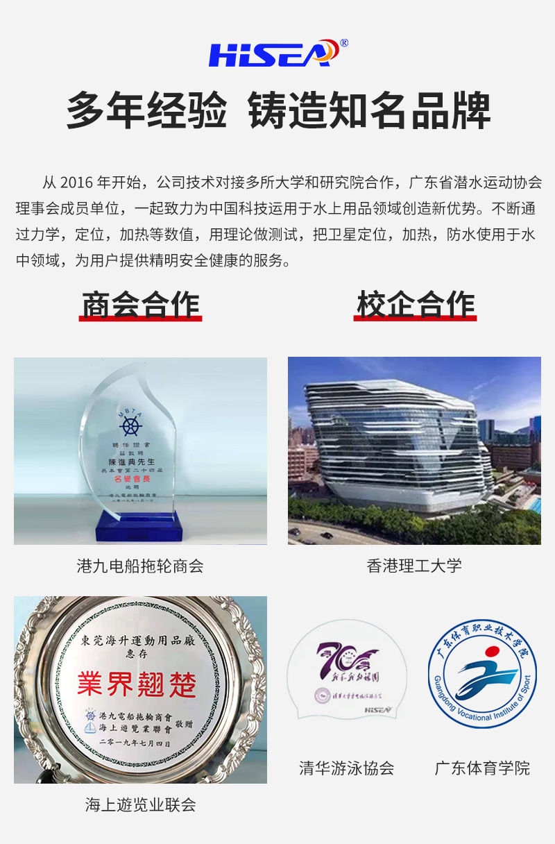 工厂实力_14.jpg