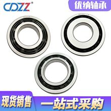 B43-8 B49-10 B33Z-15 变速箱轴承 K310 K311 K312 K313 非标轴承
