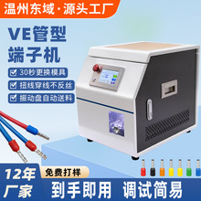 VEᘹ��A�^�����Ͷ��Ӊ��әC 4ƽ����늙������B��������әC