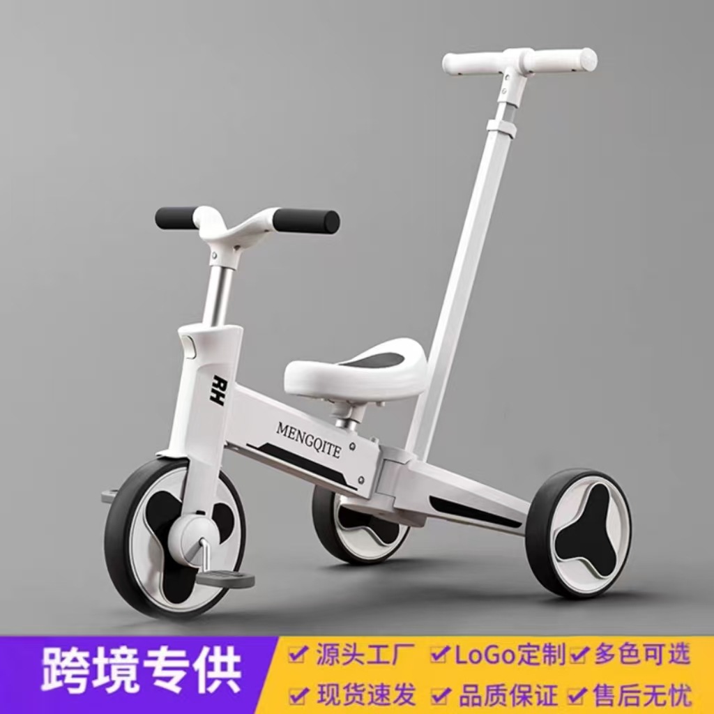 Three-In-One Lightweight Balance Car for Baby Girls 2-6 Years Old Multi-Functional Bicycle Kidsren's Balance Car Kidsren's Tricycle