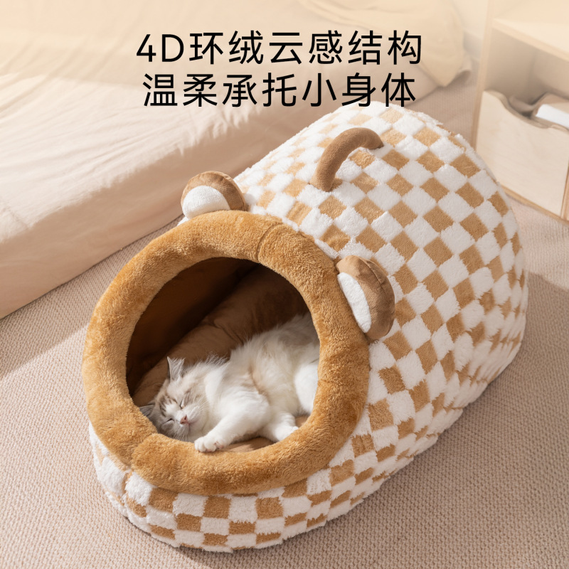 猫窝秋冬季萌趣小熊半封闭手提窝加厚保暖中小型犬狗窝猫咪宠物窝|undefined