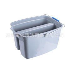超宝B-041双格桶物业保洁清洁小水桶拖把桶保洁工具收纳盒工具篮