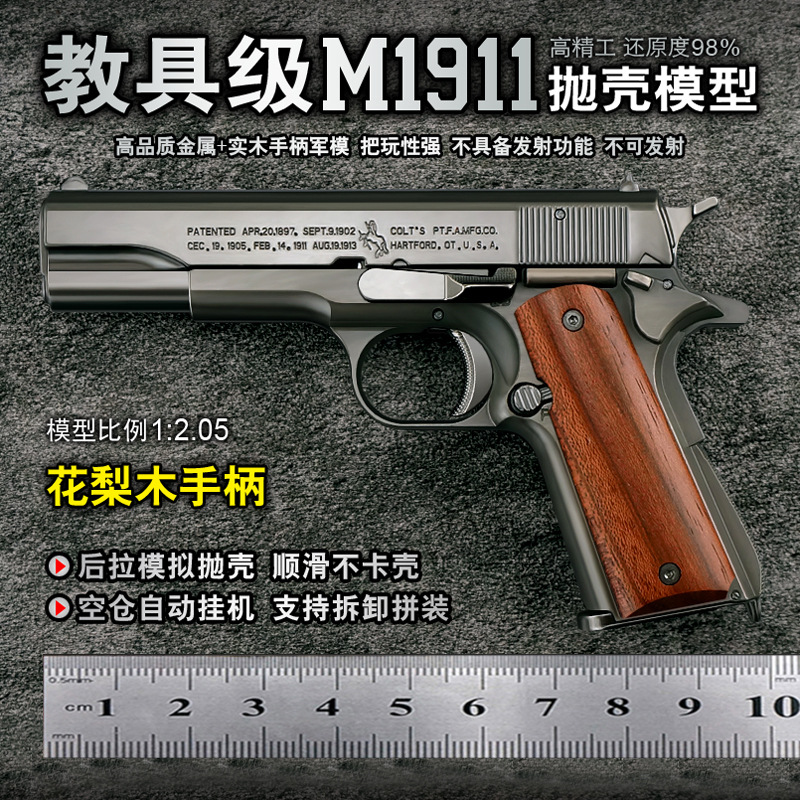 Main Figure 01-A Copy.jpg