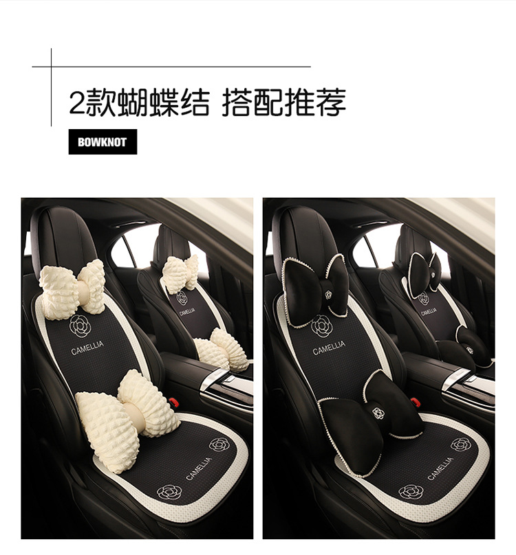 Camellia Car Cushion Universal Four Seasons Black Seat Cushion Fabric Seat Cover Half Bag Seat Cover Car Non-Slip Car Cushion