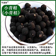 ����С��̥��Ȼ����С������r�ݲ��ϸ�̥��֦�����Ƥ����ș��