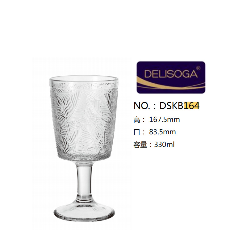 K78$PN}8%1LJEXN{@RX2416