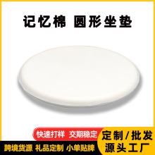 �������lӛ������о�A�����|���؏� ��܇�k��ӛ�������|�k����