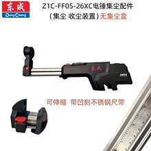 �|��Z1C-FF05-26XC��N���m���������N���m���^�Vо���ԭ�b