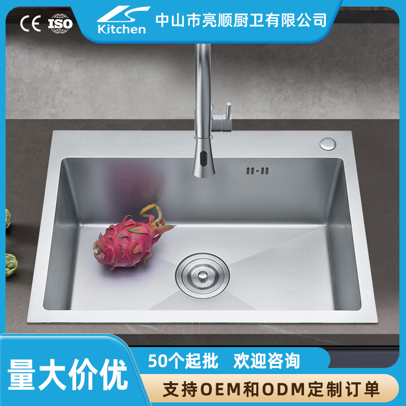 Lavabo de cocina 304, tanque único, acero inoxidable cepillado, instalación sobre mesa