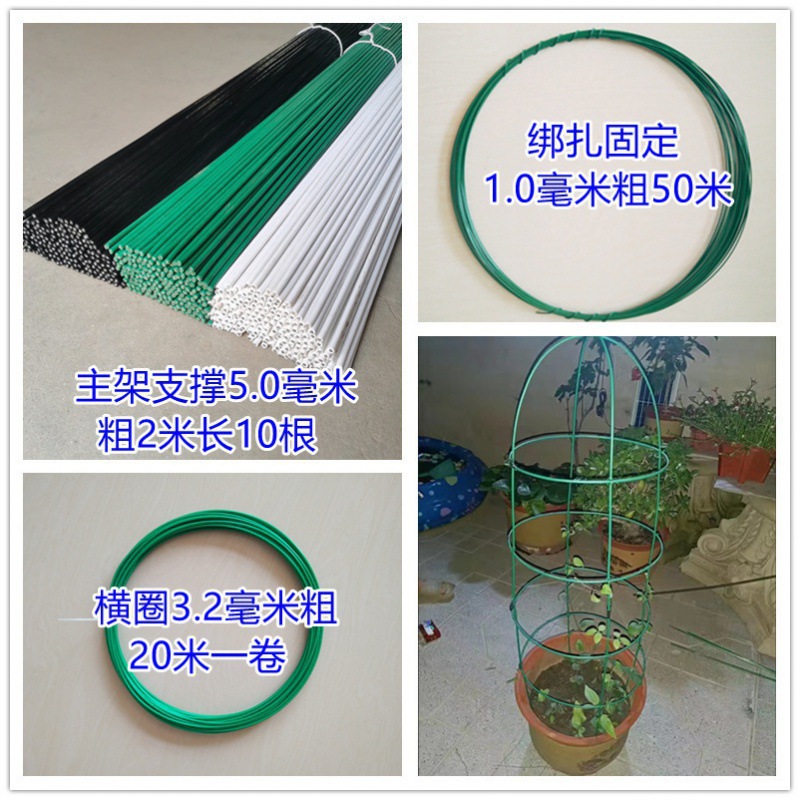 Floral alambre verde blanco negro alambre de hierro fino varilla de flores suave mano flor de modelado flores de jardinería