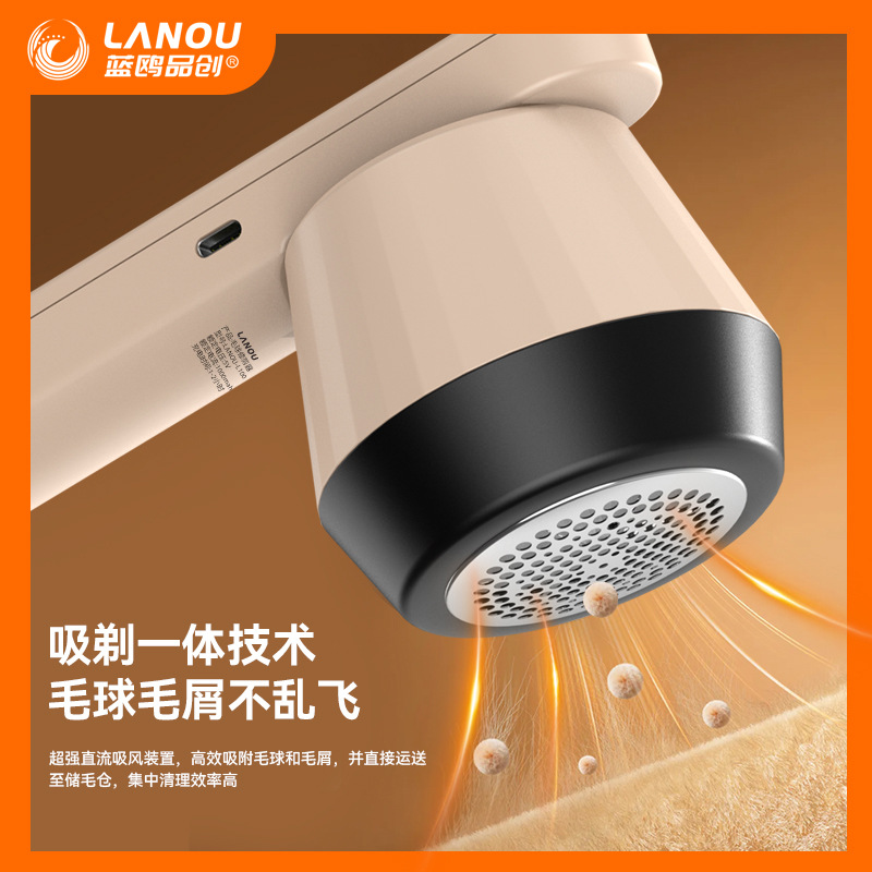 Lanou Bola de Pelo trimmer máquina de afeitar eléctrica ropa Pilling bola removedor hogar raspado Bola de Pelo removedor de la bola de pelo