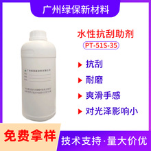 ˮ�Կ���������ĥ���� ��ճ�B���� �w��ƽ���� ˮ�ԉT���ָ�����