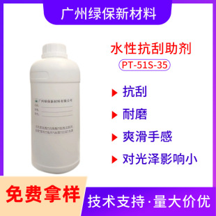 ˮ�Կ���������ĥ���� ��ճ�B���� �w��ƽ���� ˮ�ԉT���ָ�����