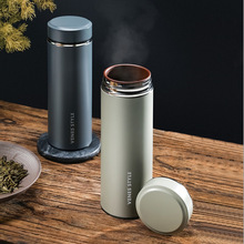菲驰(VENES)FC216-300茗韵紫砂杯 礼盒装 商务礼品