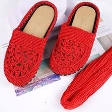 1mm�����ı��z���ļ�����hñ�Ӱ�Ь�����|��Ь���z�ֹ�����ë��