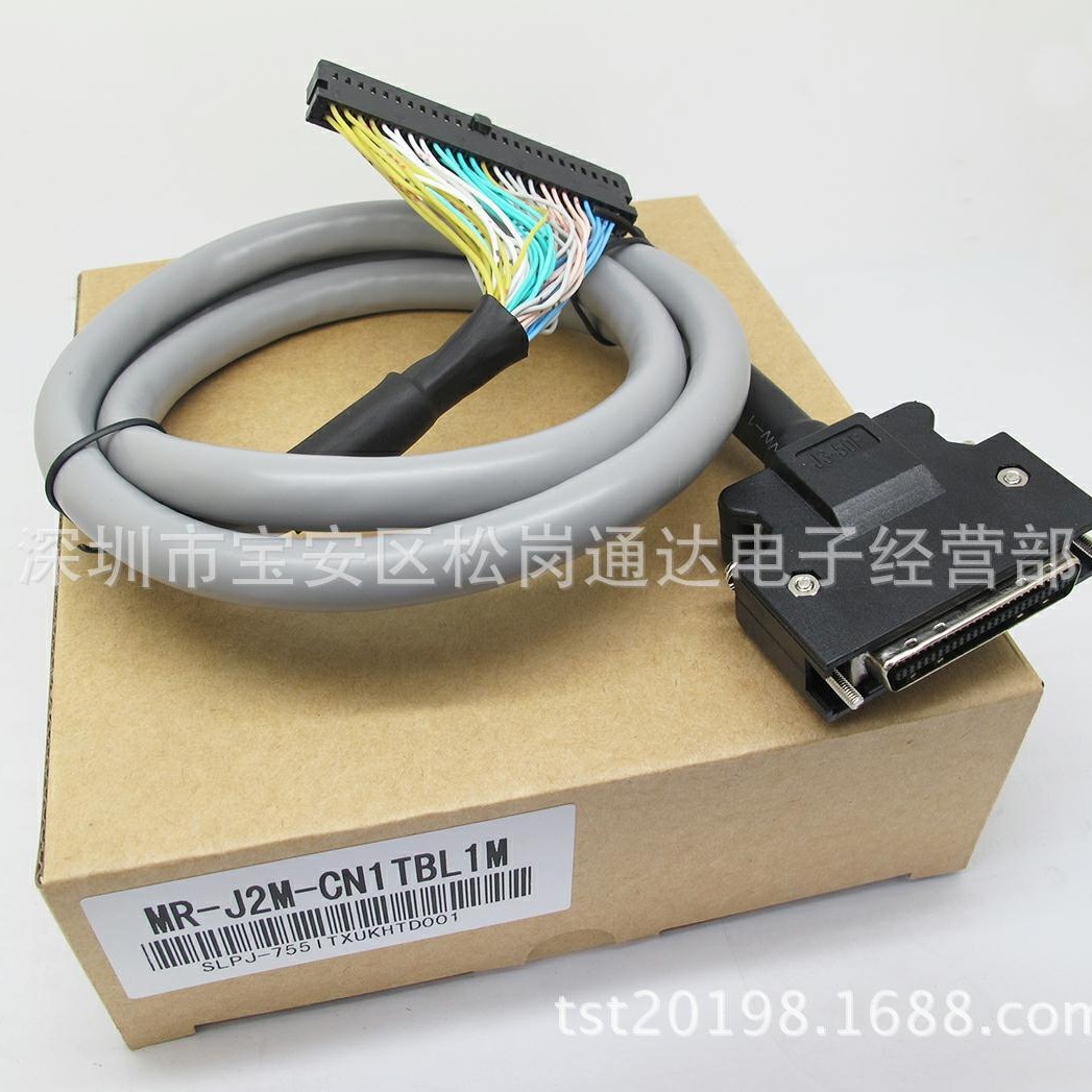 MR-J2M-CN1TBL05M MR-J2M-CN1TBL1M MR-J2M-CN1TBL1.5M MR-TB50