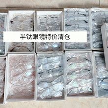 ؃rҕRpIP僰⁏͹ŽMRRŮͨÿҕ